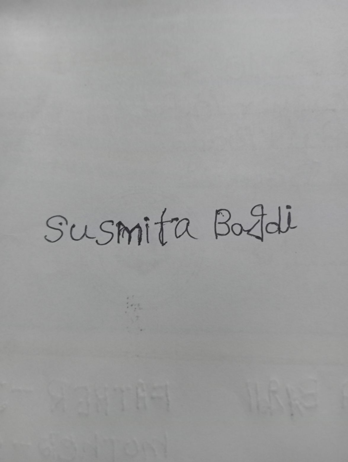 Signature